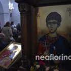 Πανηγυρίζει ο Ιερός Ναός Αγίου Δημητρίου Φλώρινας (pics)