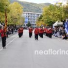 Όλη η παρέλαση της 28ης Οκτωβρίου στη Φλώρινα (videos, pics)