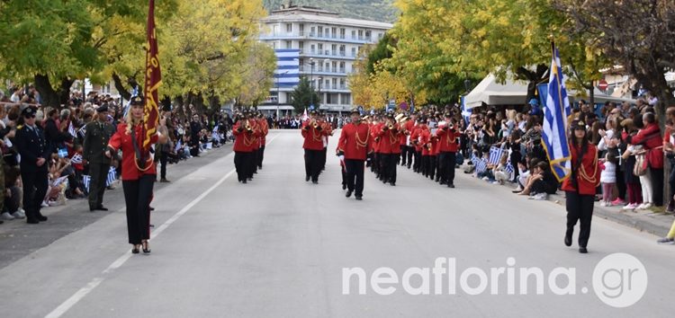 Όλη η παρέλαση της 28ης Οκτωβρίου στη Φλώρινα (videos, pics)