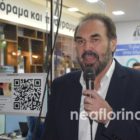 Θριαμβευτική επανεκλογή Γιαννάκη στον Δήμο Φλώρινας (video, pics)
