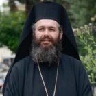 Νέος Μητροπολίτης Φλωρίνης, Πρεσπών και Εορδαίας ο Αρχιμ. Ειρηναίος Λαφτσής