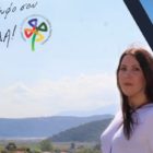 Η Αναστασία Τσότσκου υποψήφια Περιφερειακή Σύμβουλος με το συνδυασμό “Ελπίδα – Γεωργία Ζεμπιλιάδου”