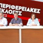 Γεωργία Ζεμπιλιάδου: “Γιατί κρύβεστε κ. Αμανατίδη;”