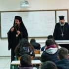 Επίσκεψη του Μητροπολίτη Καστοριάς κ. Καλλίνικου στο Γυμνάσιο Αετού