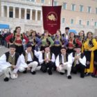 Ο Σύλλογος Θεσσαλών και φίλων της Θεσσαλίας Ν. Φλώρινας τίμησε την επετειακή εκδήλωση «142 χρόνια Ελεύθερη Θεσσαλία»