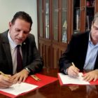 Σύμπραξη Πανεπιστημίου Δυτικής Μακεδονίας και Ιονίου Πανεπιστημίου