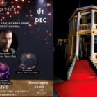 Το Prestige Club υποδέχεται τον μήνα με live μπουζούκια!