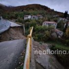 Προσωρινή απαγόρευση κυκλοφορίας για οχήματα άνω των 3,5 τόνων λόγω της κατολίσθησης στο Πισοδέρι