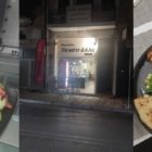 “Το κάτι άλλο”: Το νέο ψητοπωλείο – γυράδικο στη Φλώρινα