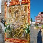 Ημερήσια προσκυνηματική εκδρομή