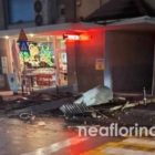 Ξηλώθηκαν λαμαρίνες και άλλα υλικά από στέγες εξαιτίας των ισχυρών ανέμων (pics)