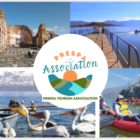 Συμμετοχή της Ένωσης Τουριστικών και Συναφών Δραστηριοτήτων του Δήμου Πρεσπών στην 38η Διεθνής Έκθεση Τουρισμού Philoxenia