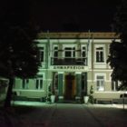 Πορτοκαλί φωταγωγήθηκε το Δημαρχείο Φλώρινας για την Παγκόσμια Ημέρα για την εξάλειψη της βίας κατά των γυναικών – Το μήνυμα του Δημάρχου Φλώρινας