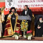 Η προσφώνηση του Δημάρχου Φλώρινας Βασίλη Γιαννάκη στην υποδοχή του Μητροπολίτη Φλωρίνης, Πρεσπών και Εορδαίας κ. Ειρηναίου (video, pics)