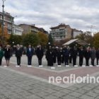 Ο εορτασμός της Ημέρας των Ενόπλων Δυνάμεων στη Φλώρινα (pics)