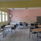 Ευχαριστήριο του Πειραματικού Δημοτικού Σχολείου Φλώρινας