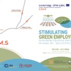 Ημερίδα ενημέρωσης του προγράμματος Interreg-IPA CBC «Stimulating Green Employment: Across Border Educational and Technological Innovation Hot – Spots (G.EM.S.)»