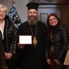 Εθιμοτυπική επίσκεψη του Λυκείου Ελληνίδων Φλώρινας στο νέο Μητροπολίτη