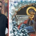 Χριστούγεννα σημαίνει…