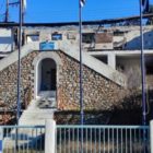 Πυρκαγιά στο σταθμό της Σχολής Καλών Τεχνών στους Ψαράδες – Καταστράφηκε ο δεύτερος όροφος (pics)