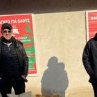 Ο “Πελεκάνος” συμμετείχε στη δράση “Φαγητό για όλους”