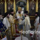 Εορτάζει ο Ιερός Ναός Αγίου Νικολάου Φλώρινας (video, pics)