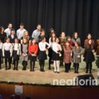 Γιορτή Αγίου Δωδεκαημέρου από την Μητρόπολη Φλωρίνης, Πρεσπών & Εορδαίας (video, pics)