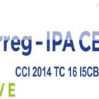 Ενημερωτική συνάντηση του έργου Solve «Πρόληψη και αντιμετώπιση σύνθετων διασυνοριακών πλημμυρών και δασικών πυρκαγιών»