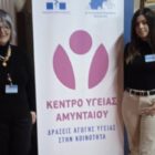 Ευχαριστήριο του τοπικού συμβουλίου Βαρικού