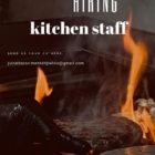 Θέση εργασίας στο μεζεδοπωλείο «Πανελλήνιον»