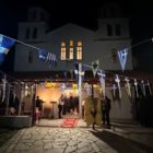 Εορτασμός της Αγίας Βαρβάρας σε κοινότητες του Δήμου Αμυνταίου