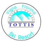 Ευχαριστήριο του Χιονοδρομικού Κέντρου Πισοδερίου Φλώρινας προς τον βουλευτή Σταύρο Παπασωτηρίου