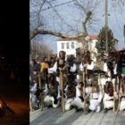 Άναμμα της φωτιάς και “Μπαμπάρια” στην κοινότητα Παπαγιάννη