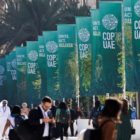 COP28 στο Ντουμπάι: Μια «ιστορική» απόφαση