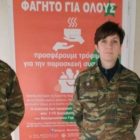 Παράδοση τροφίμων από την 3η ΜΣΕΠ για τη δράση “Φαγητό για όλους”