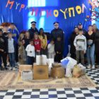 Στο πλαίσιο εορτασμού των Χριστουγέννων και του Νέου Έτους, οι Αστυνομικές Υπηρεσίες της Δυτικής Μακεδονίας συγκέντρωσαν εθελοντικά διάφορα είδη, τα οποία προσφέρθηκαν σε Ιδρύματα και φορείς