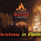 Χριστούγεννα στη Φλώρινα – Το έθιμο των Φωτιών (Documentary Film)