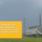 Ντοκιμαντέρ για τη «Δίκαιη Μετάβαση και συμμετοχή των νέων στις λιγνιτικές περιοχές της Ελλάδας» (video)