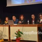 Η παρουσίαση του βιβλίου «Θεωρία και Πράξη της Δημιουργικής Γραφής στη Δευτεροβάθμια Εκπαίδευση» (video, pics)