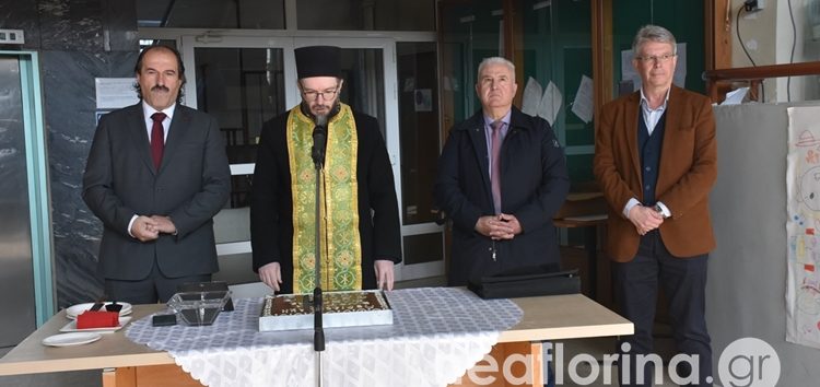 Αγιασμός και κοπή βασιλόπιτας στην Περιφερειακή Ενότητα Φλώρινας (video, pics)