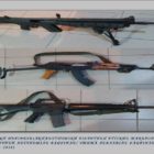 Προφυλακιστέα η 57χρονη για τον βαρύ οπλισμό