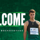 «Τριφυλλοφόρος» ο Γιάννης Βοσκόπουλος!