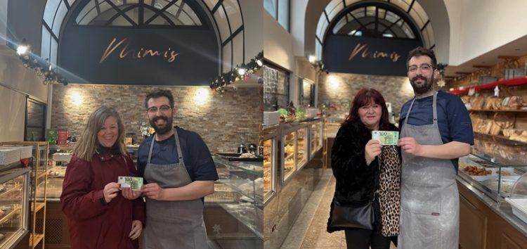 Mimis Boulangerie: Βρέθηκαν οι δύο από τους τρεις τυχερούς