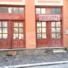 Ενοικιάζεται κατάστημα