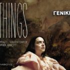 Η ταινία “Poor Things” του Γιώργου Λάνθιμου από την Κινηματογραφική Λέσχη