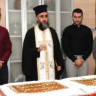 Κοπή βασιλόπιτας στην κοινότητα Τροπαιούχου (pics)