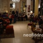 Ευχαριστήριο του Συλλόγου Συνταξιούχων Καθηγητών και Φίλων