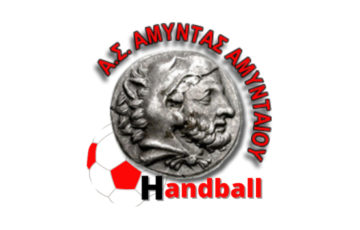 Αμύντας Αμυνταίου: Ολοκληρώθηκε η κλήρωση της λαχειοφόρου αγοράς