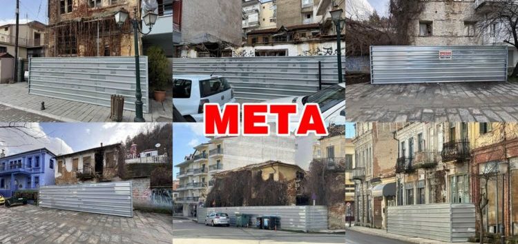 Καθαρισμός προστατευτικών λαμαρινών σε σημεία της πόλης της Φλώρινας (pics)