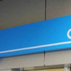 Ζητείται συνέταιρος σε πρακτορείο ΟΠΑΠ